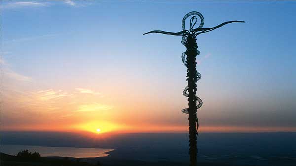 nebo