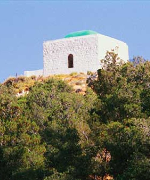 Santuario del Profeta Nuh (Noè)