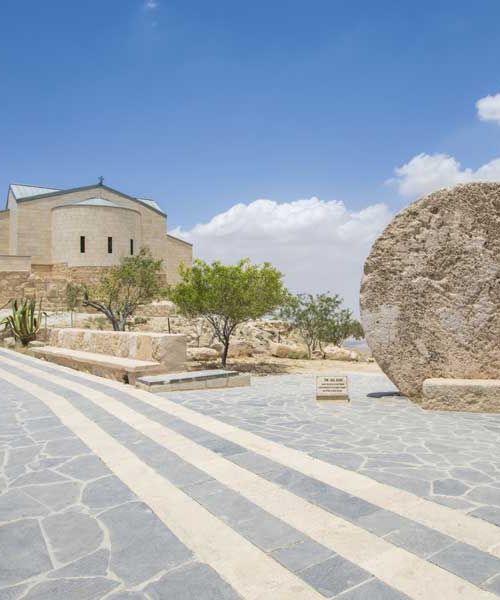 Chiesa del Monte Nebo