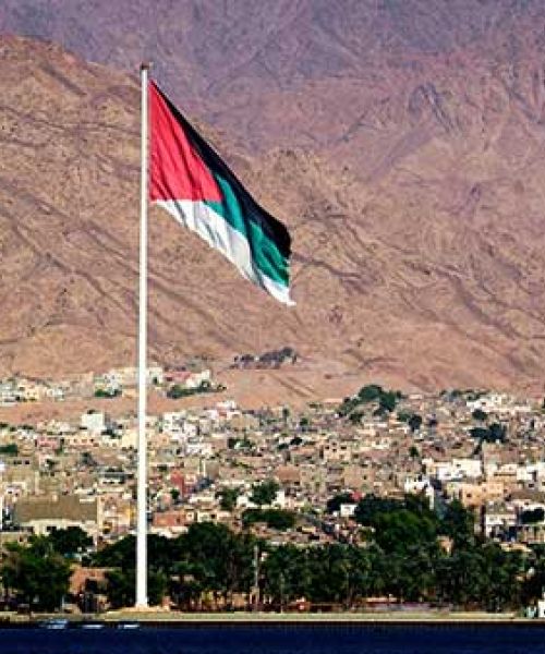 Piazza della Rivolta Araba
