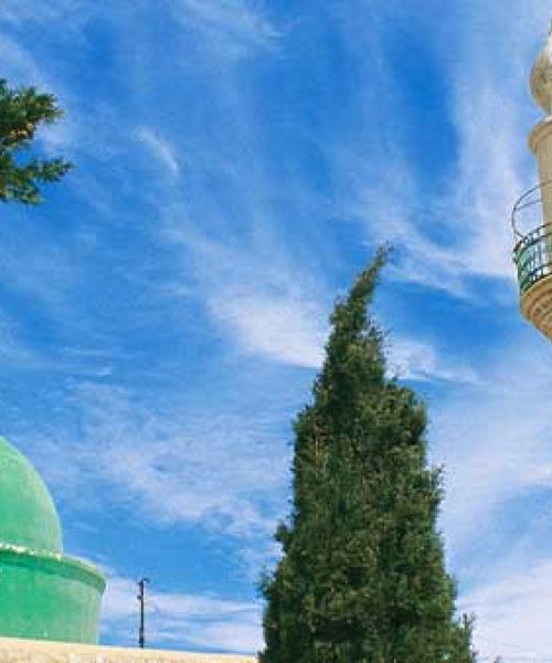Museo islamico di Mazar