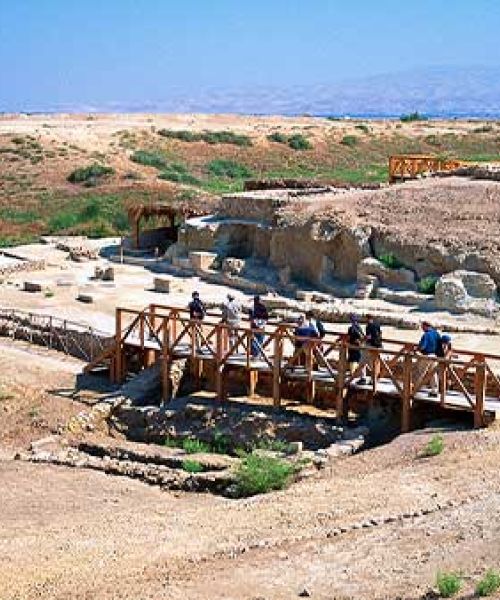 Tall Mar Elias