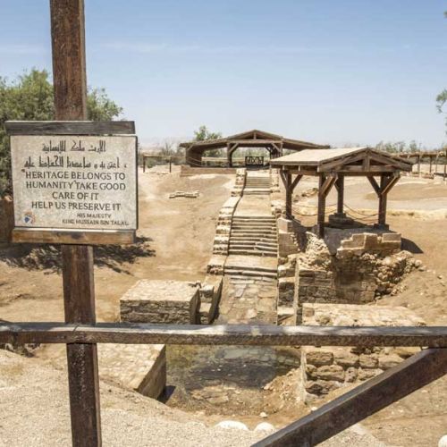 Baptism Site